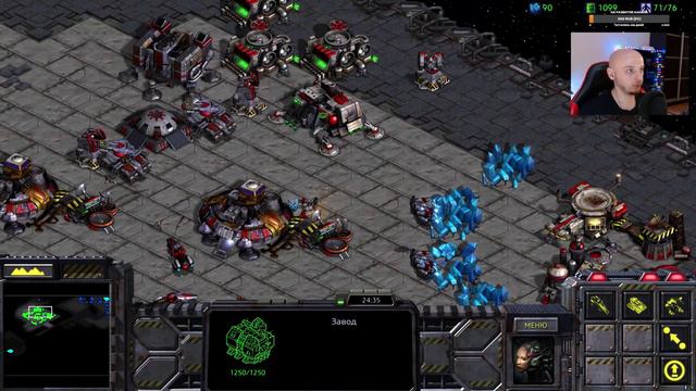 StarCraft - Эпизод 1 (Терраны) - Глава 9 - Новый Геттисберг (стрим) смотреть онлайн