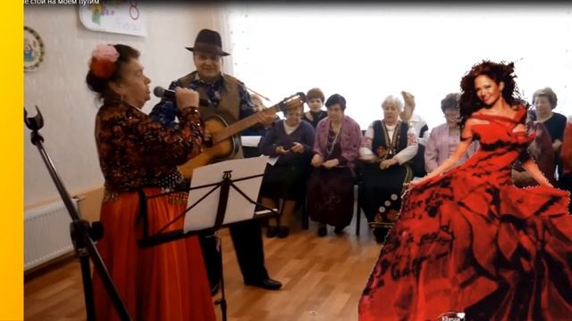 Поздравляю! смотреть онлайн