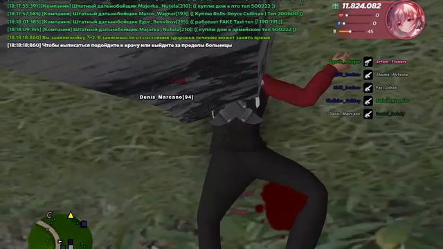 Голова что-бы думать смотреть онлайн