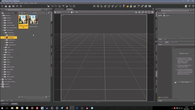 Scene Optimizer for DAZ Studio 4.9+ смотреть онлайн
