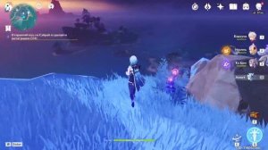 Отправляйтесь На Сэйрай и Сделайте Фотографии | Память Сэйрайя | Genshin Impact