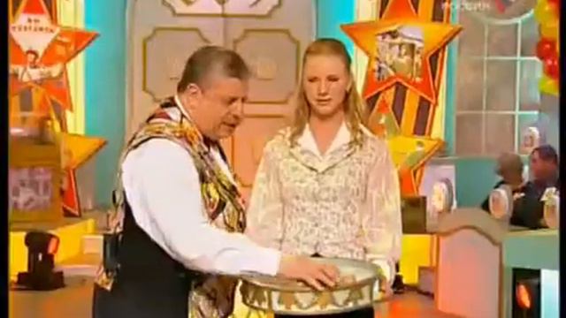 Русское лото (Россия, 14.05.2006) 605 тираж смотреть онлайн