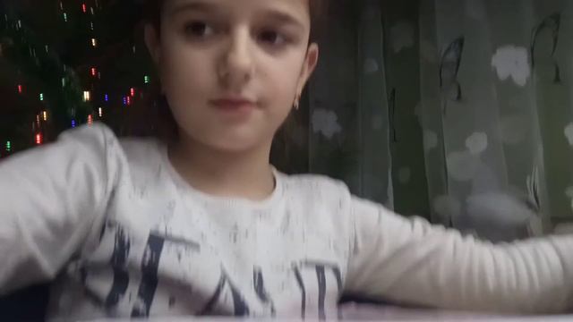 Рисунок Поля смотреть онлайн