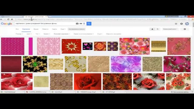Как выбрать красивые картинки для сайта, музыкальных открыток смотреть онлайн