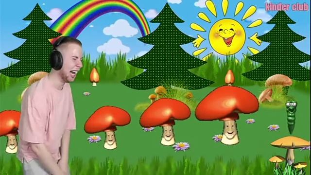 ти так танцует под песню грибы?? смотреть онлайн