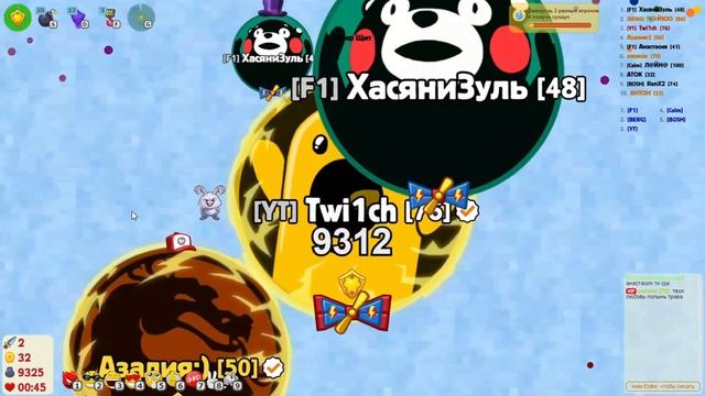 Agar.io - Голодные Игры | БЕЗ бустов! ТЫ, "дно." смотреть онлайн