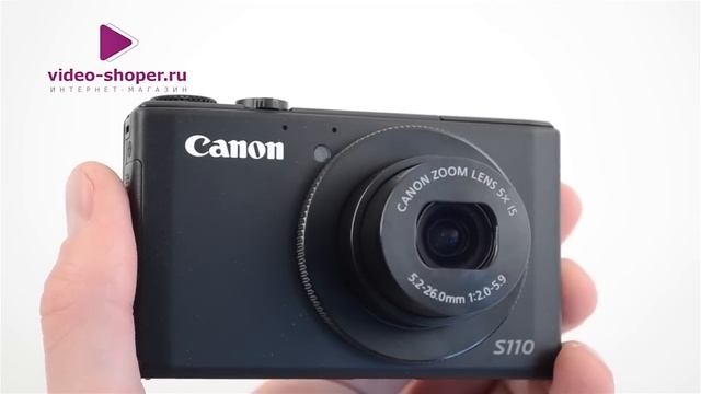 Фотоаппарат Canon PowerShot S110