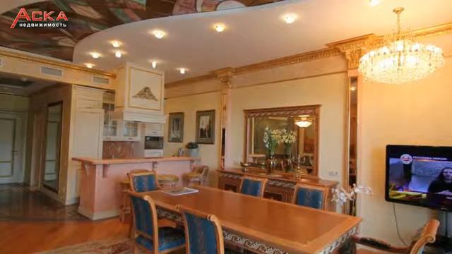 Элитная квартира в ЖК ''Королевский Парк'' в Сочи смотреть онлайн