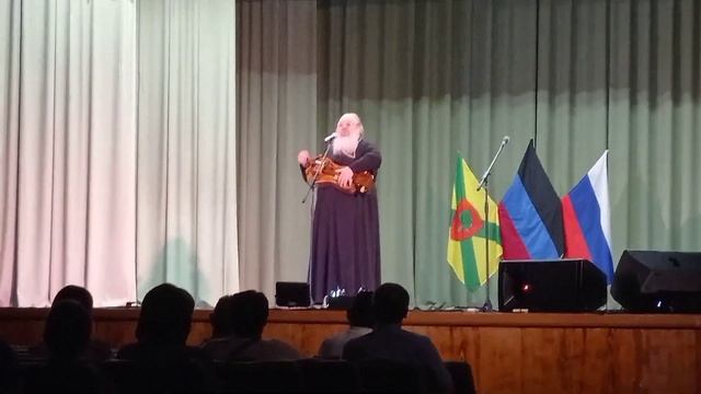 Духовный стих 