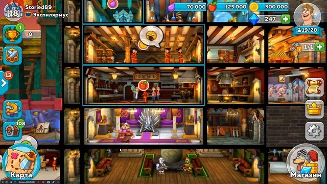 [Hustle Castle] Бот Hustle Castle | Бот для арены и т.д. | APK с автолутом и ускорением смотреть онлайн