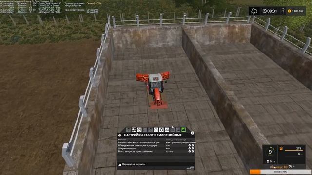 Courseplay заготовка силоса. трамбование силосных ям
