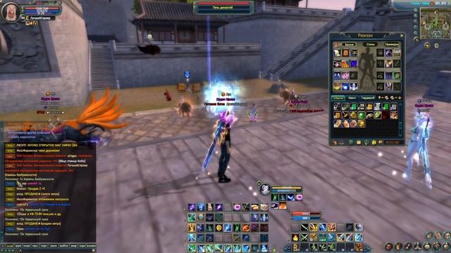 ДОРОГАЯ ПОКУПКА, ТОП СТРАЖ ГОТОВ?! - COMEBACKPW 1.4.6+ | PERFECT WORLD 2021 смотреть онлайн