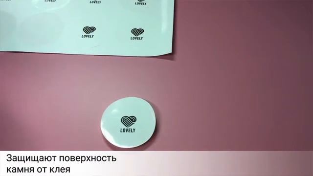 Заказать материалы для наращивания ресниц в Москве смотреть онлайн