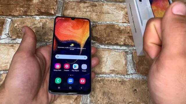 SAMSUNG GALAXY A50 - МОЖНО ЛИ ПОКУПАТЬ ЕГО СЕЙЧАС???