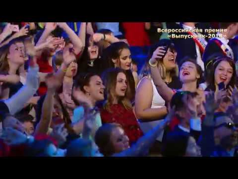 Группа "Город 312" - "Останусь". смотреть онлайн