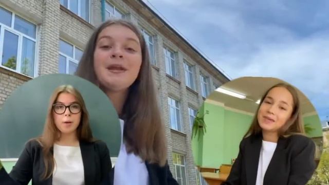 "Любимая Школа" смотреть онлайн
