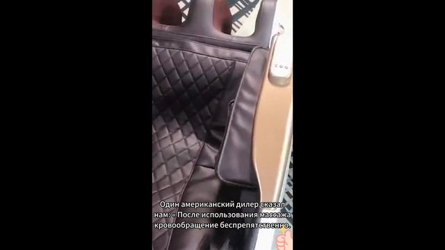 После использования массажа кровообращение беспрепятственно. смотреть онлайн