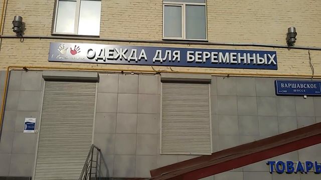 Вот так жизнь и проходит. смотреть онлайн