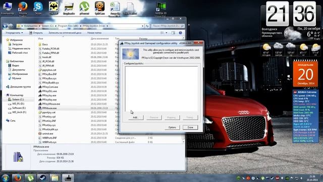 PPJOY installing - mouse-wheel for racing game смотреть онлайн