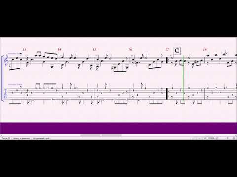 Yesterday видео-ноты для гитары