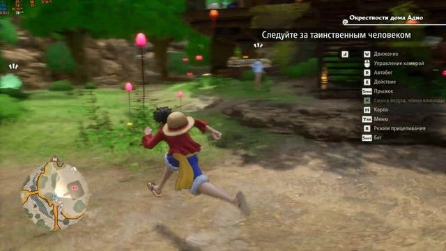 One Piece Odyssey 1440p | RTX 2060 Super | Xeon E5-2650v2 | смотреть онлайн