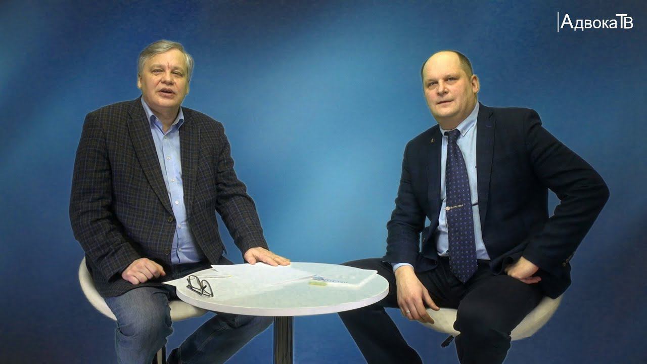 «Актуальное интервью» «Михаил Пашинский: год работы в Совете Адвокатской палаты Санкт-Петербурга» смотреть онлайн