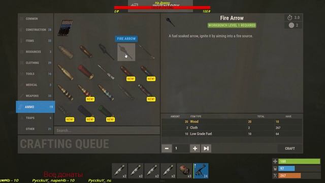 Раст\Rust Вот почему нужно рейдить маленькие дома смотреть онлайн