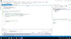 Урок по Unity 3D. Управление персонажем от первого лица CharacterController, MouseLook.