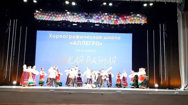 "Тимоня" пляска Курской области смотреть онлайн