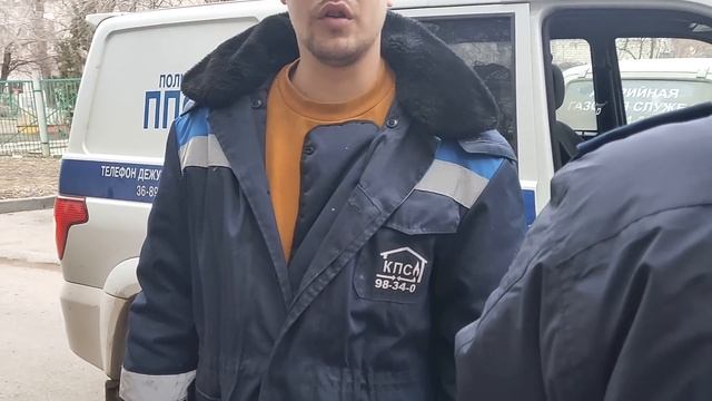А У НАС В КВАРТИРЕ ГАЗ!!!! смотреть онлайн