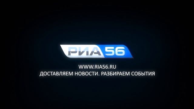 Оренбург. Запись звонка в полицию. Минирование ЖД вокзала и общежития. смотреть онлайн