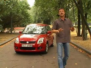 тест-драйв Suzuki Swift