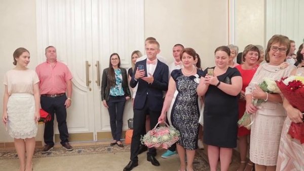 Кутузовский отдел ЗАГС