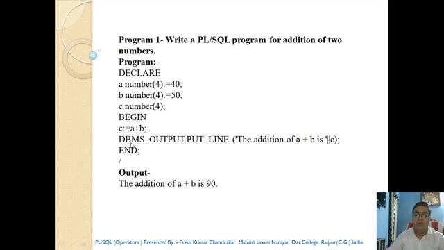 MSc CS II SEM RDBMS PL/SQL Operators Unit 3 смотреть онлайн