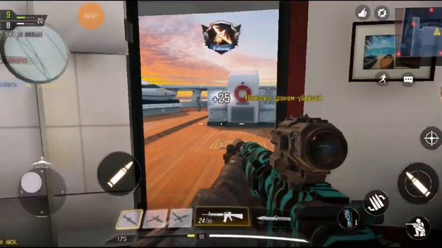 Call of duty mobile #3. Шаг за шагом - ближе к цели смотреть онлайн