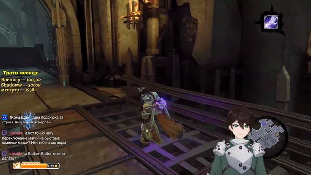 Какой-то ивент, 2с ТОФа, потом дальше Darksiders 2 смотреть онлайн
