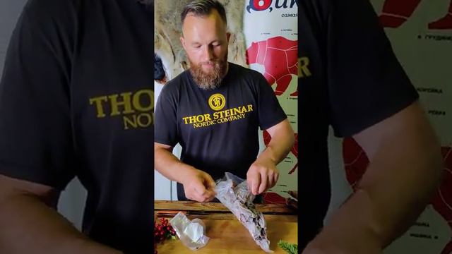 Строчки замороженные смотреть онлайн