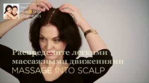 Как правильно наносить лосьон