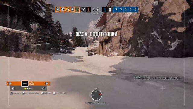 ТО ЧЕГО МЫ НЕ ЖДАЛИ |Rainbow Six Siege смотреть онлайн