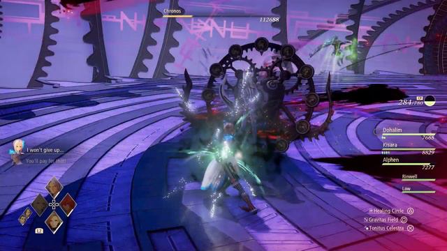 Tales of Arise: Secret Boss Fight 3 смотреть онлайн