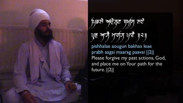 Tears of Petals - Dhan Guru Ram Das Ji смотреть онлайн