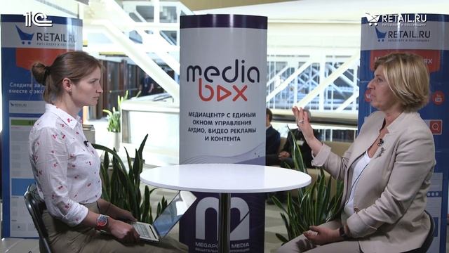 Москаленко Елена - ТС "Лента" - Неделя российского ритейла 2019 смотреть онлайн