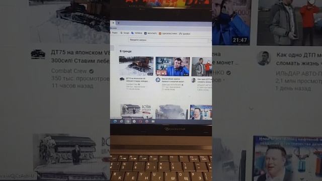 Надёжный и быстрый всего за 15т.р Acer\E1-571G\core I3-2328m\ОЗУ-6Гб\SSD128гб+500HDD\GF710M