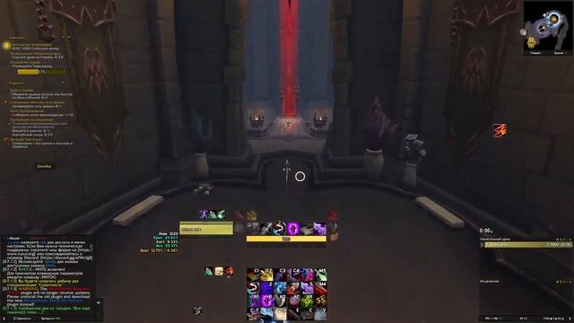 ВСЕ ЧТО НУЖНО ЗНАТЬ ПРО ПАТЧ 9.1.5 | СВОБОДА ТВИНКОВОДАМ | WOW Shadowlands смотреть онлайн