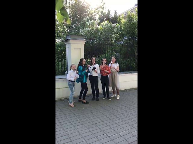 2019.05.25. День города Ярославля: Boogie Woogie - эстрадно-джазовый ансамбль "СЕЛЕНА" смотреть онлайн