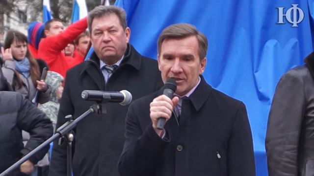 Открытие Олимпийских часов обратного отсчета смотреть онлайн