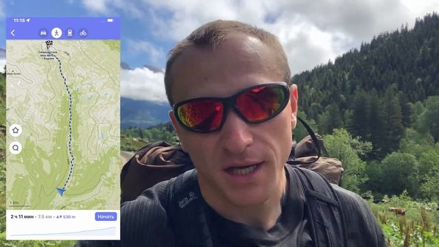 Архыз, Карачаево-Черкесия, Кавказские горы. Часть 2. Озеро Семицветное и Софийские водопады. смотреть онлайн