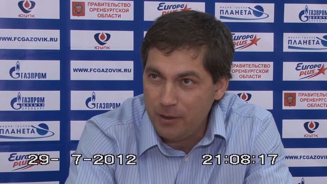 Пресс-конференция. Газовик - Носта (HD-качество) смотреть онлайн