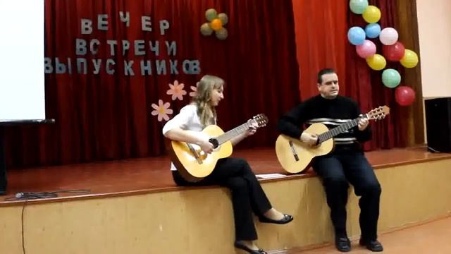 Вечер встречи выпускников. 1февраля 2014 г. Новокаховская ООШ №1