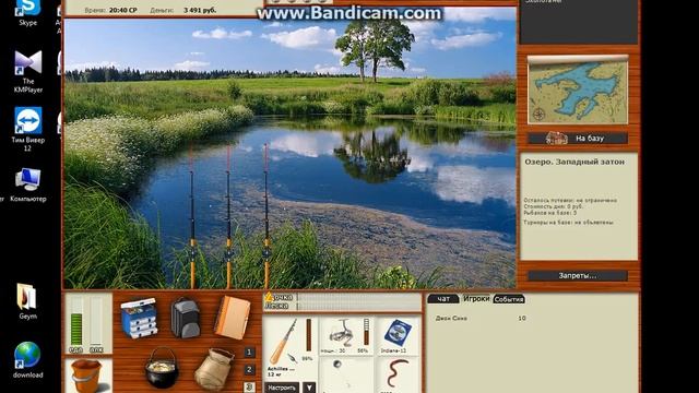 Ловля раков в русской рыбалке 3 смотреть онлайн